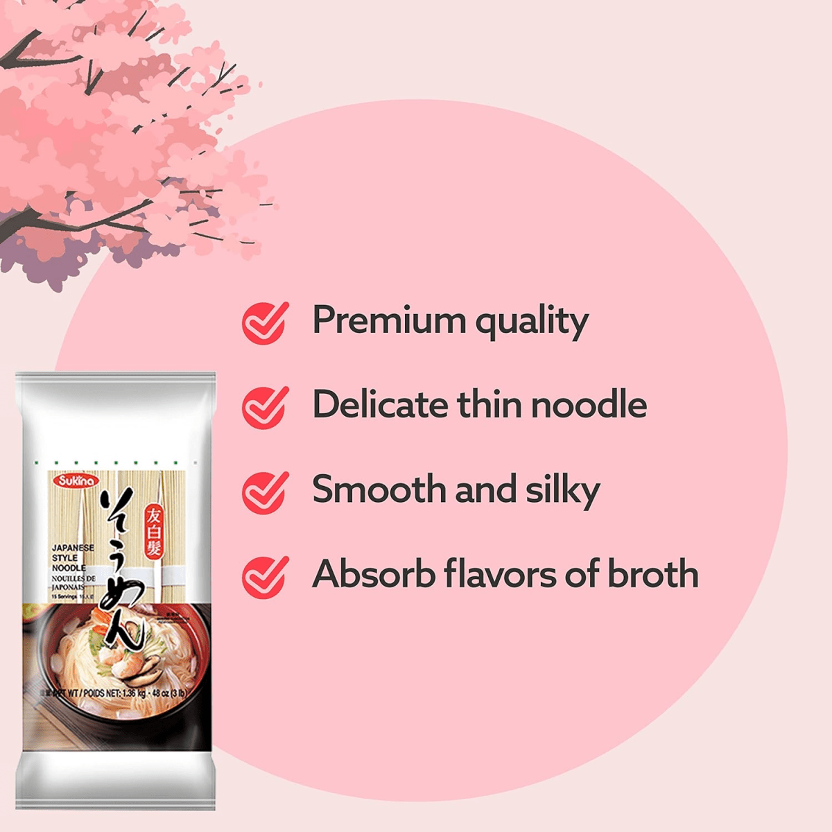 Sukina Japanese Style Somen 3 lb - A&E Foodstore