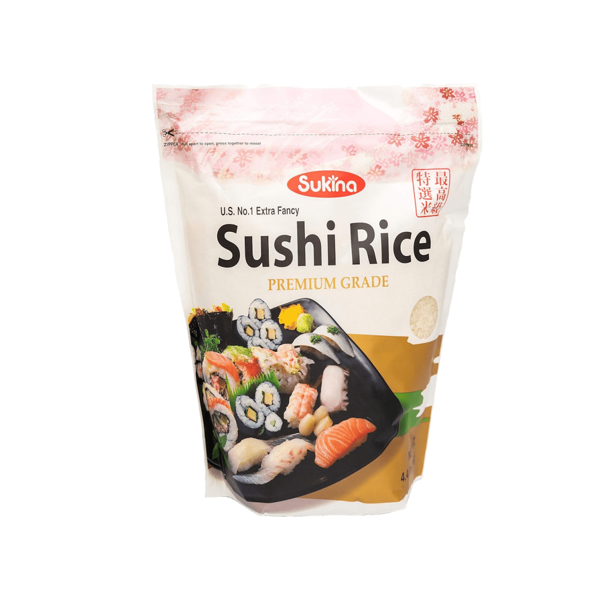Sukina Sushi Rice Premium Grade 4.4 lb - A&E Foodstore