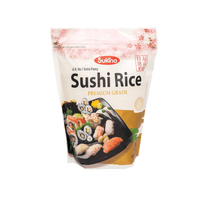 Sukina Sushi Rice Premium Grade 4.4 lb - A&E Foodstore