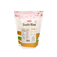 Sukina Sushi Rice Premium Grade 4.4 lb - A&E Foodstore