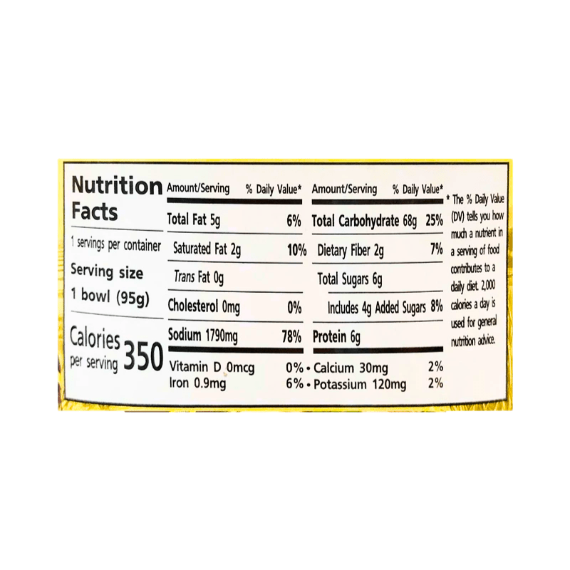 [Sunlee] Instant Rice Noodle Soup Beef Flavor - A&E Foodstore