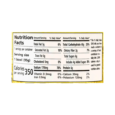 [Sunlee] Instant Rice Noodle Soup Beef Flavor - A&E Foodstore