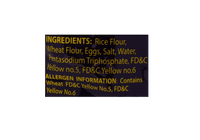 Sunlee Macaroni Long Tube 14.1 oz - A&E Foodstore