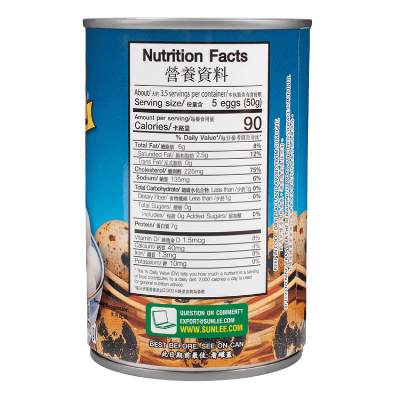 Sunlee Quail Eggs 15oz - A&E Foodstore