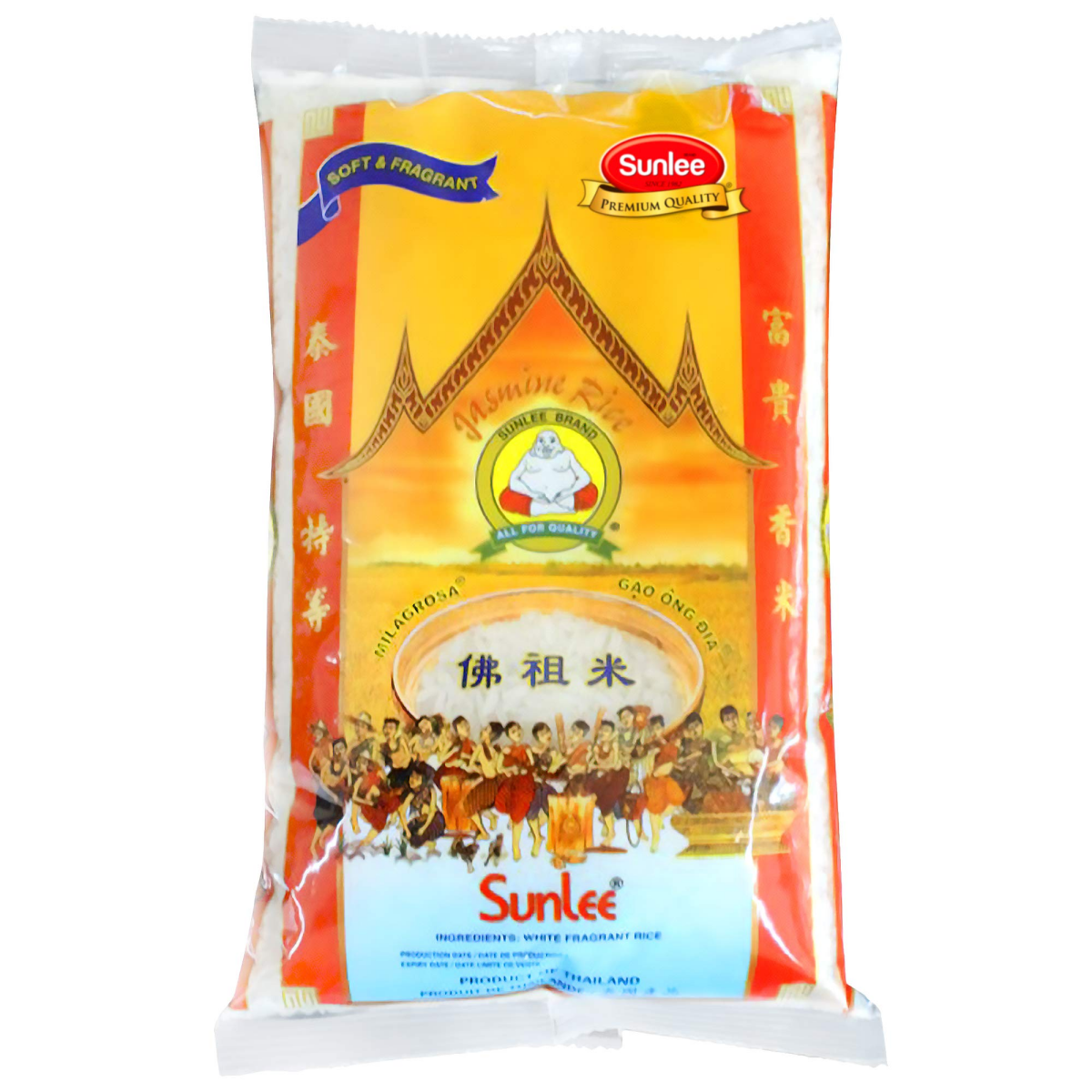 Sunlee Sunlee Jasmine Rice | Fragrant Thai Gao Thom – A&E Foodstore