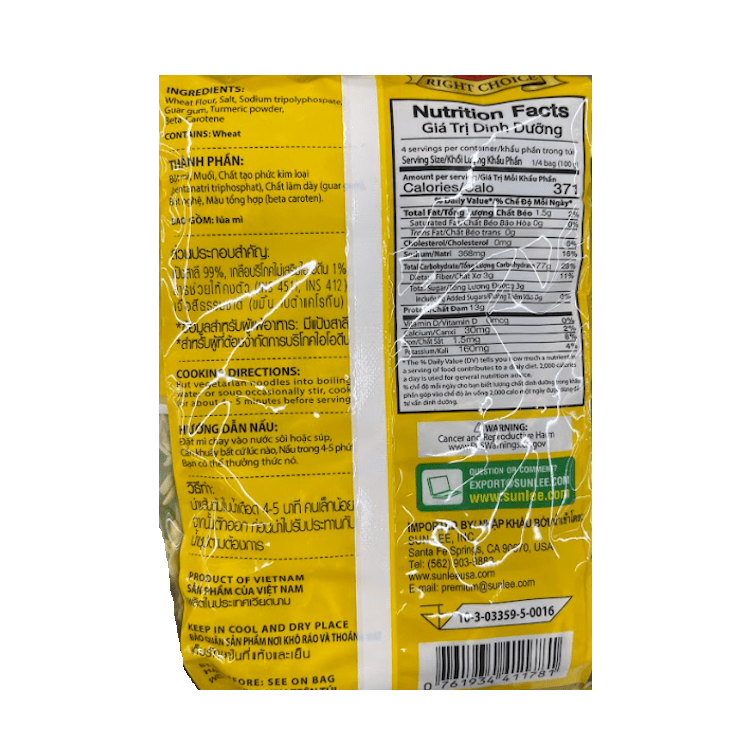 Sunlee Vegetarian Noodles 400g - A&E Foodstore