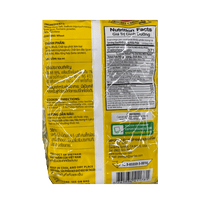 Sunlee Vegetarian Noodles 400g - A&E Foodstore
