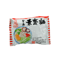 Sunny Maid Brand Instant Noodle – Vegetable Flavor - A&E Foodstore