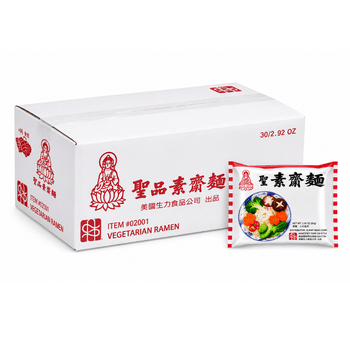 [Sunny Maid] Vegetarian Ramen – 2.92oz - A&E Foodstore