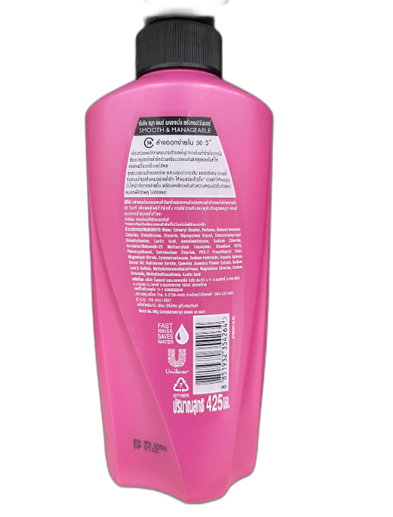 Sunsilk Co - Creations Smooth & Manageable 425ml - A&E Foodstore
