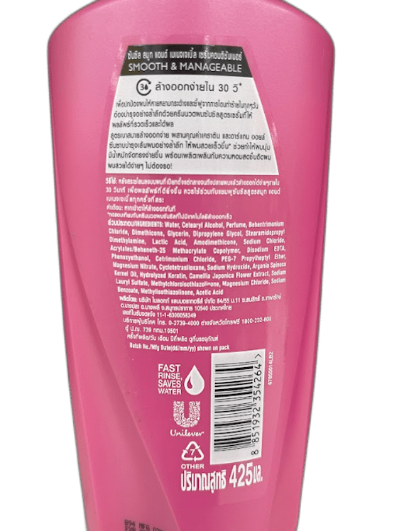 Sunsilk Co - Creations Smooth & Manageable 425ml - A&E Foodstore