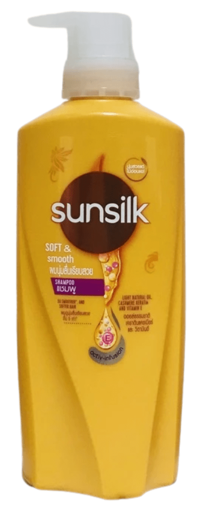 Sunsilk Yellow Shampoo 400ml - A&E Foodstore