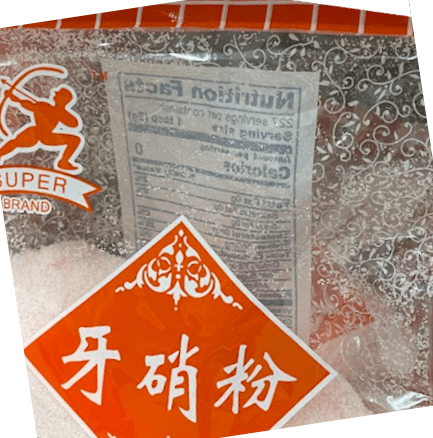 Super Brand Curing Salt 16oz - A&E Foodstore