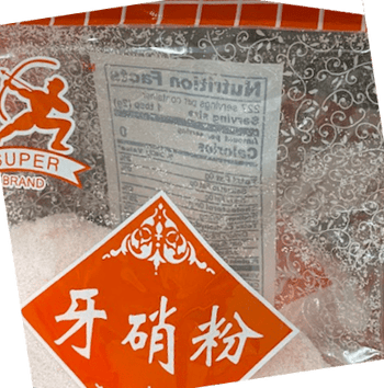 Super Brand Curing Salt 16oz - A&E Foodstore