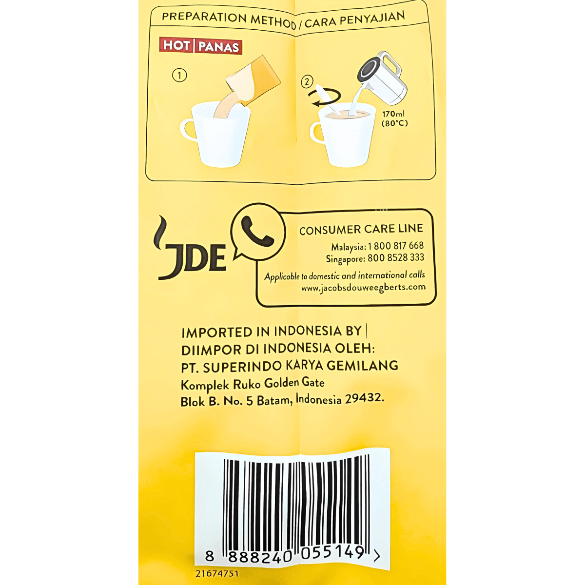 Super Cereal Original 17.63oz - A&E Foodstore