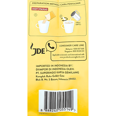 Super Cereal Original 17.63oz - A&E Foodstore
