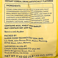 Super Cereal Original 17.63oz - A&E Foodstore