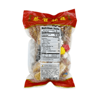 [SUPER] Peanut And Sesame Candy – 8oz - A&E Foodstore