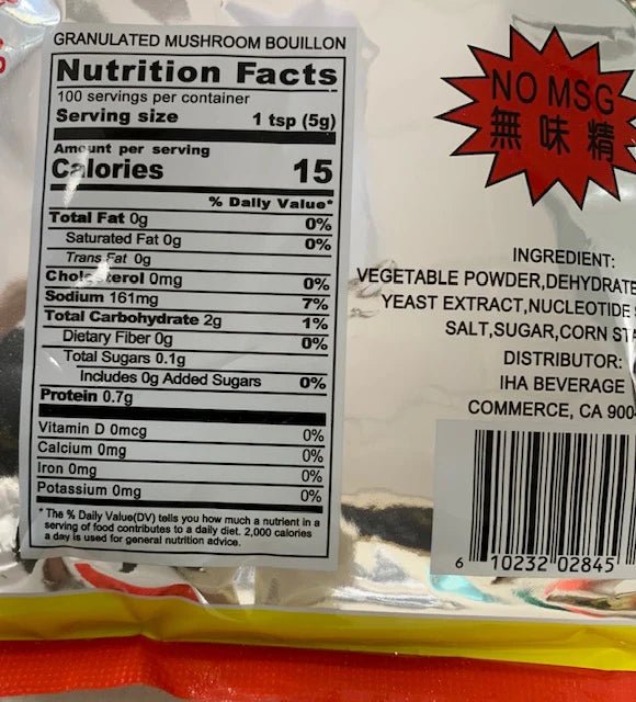 Super Q Vegetarian Seasoning 17.6 oz - A&E Foodstore