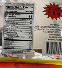 Super Q Vegetarian Seasoning 17.6 oz - A&E Foodstore