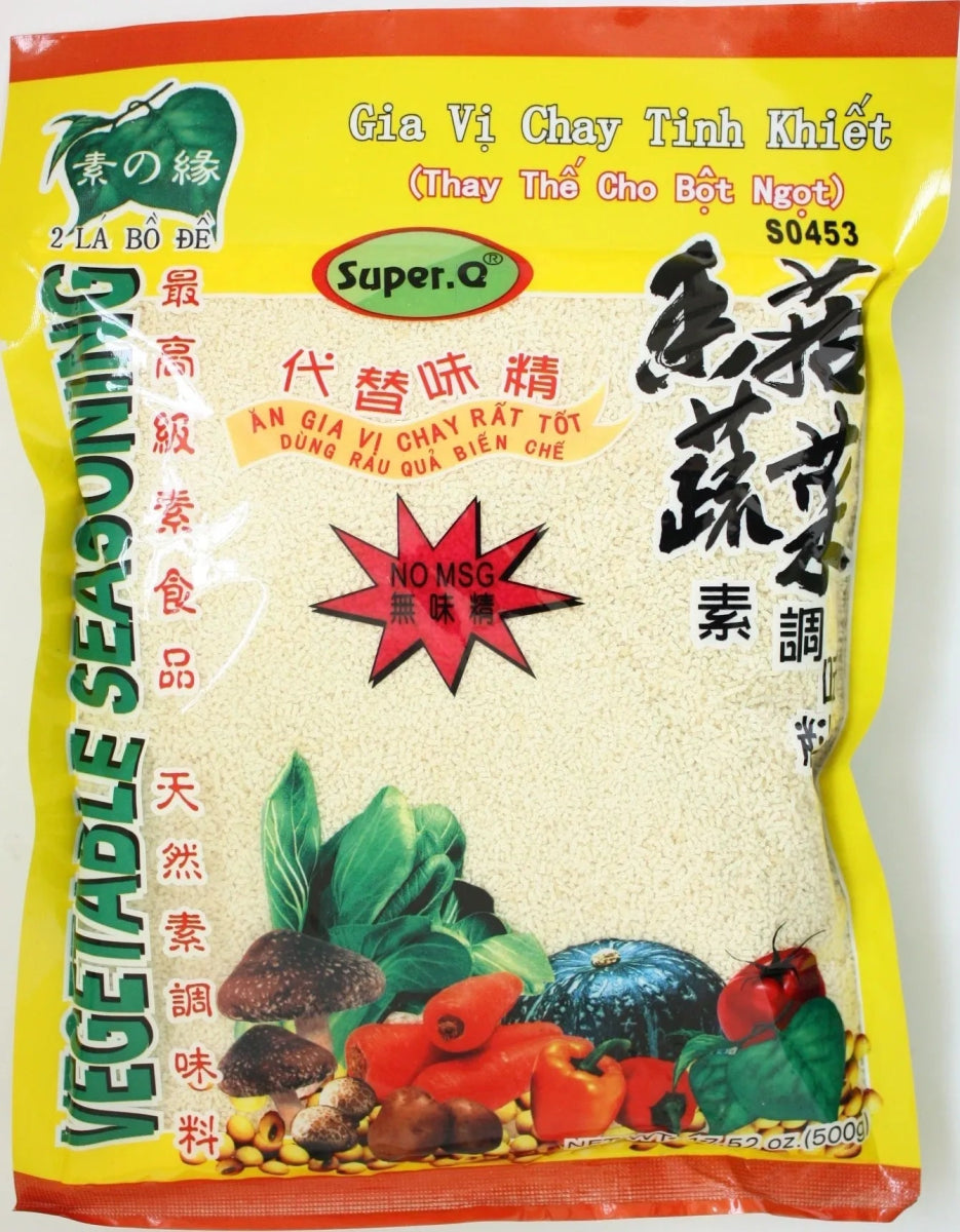 Super Q Vegetarian Seasoning 17.6 oz - A&E Foodstore