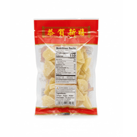 [SUPER] Sliced Ginger Candy – 5oz - A&E Foodstore