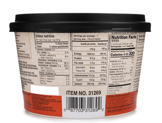 Surasang 88 Seoul Topokki Rice Cake with Soup 170 g - A&E Foodstore