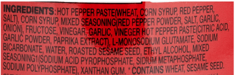 Surasang Cho Gochujang 12oz - A&E Foodstore