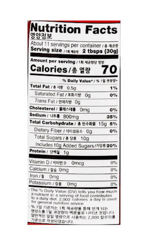 Surasang Cho Gochujang 12oz - A&E Foodstore