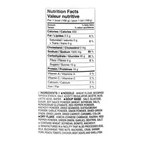 Surasang Kimchi Guksu Soup Bowl 5.92oz - A&E Foodstore