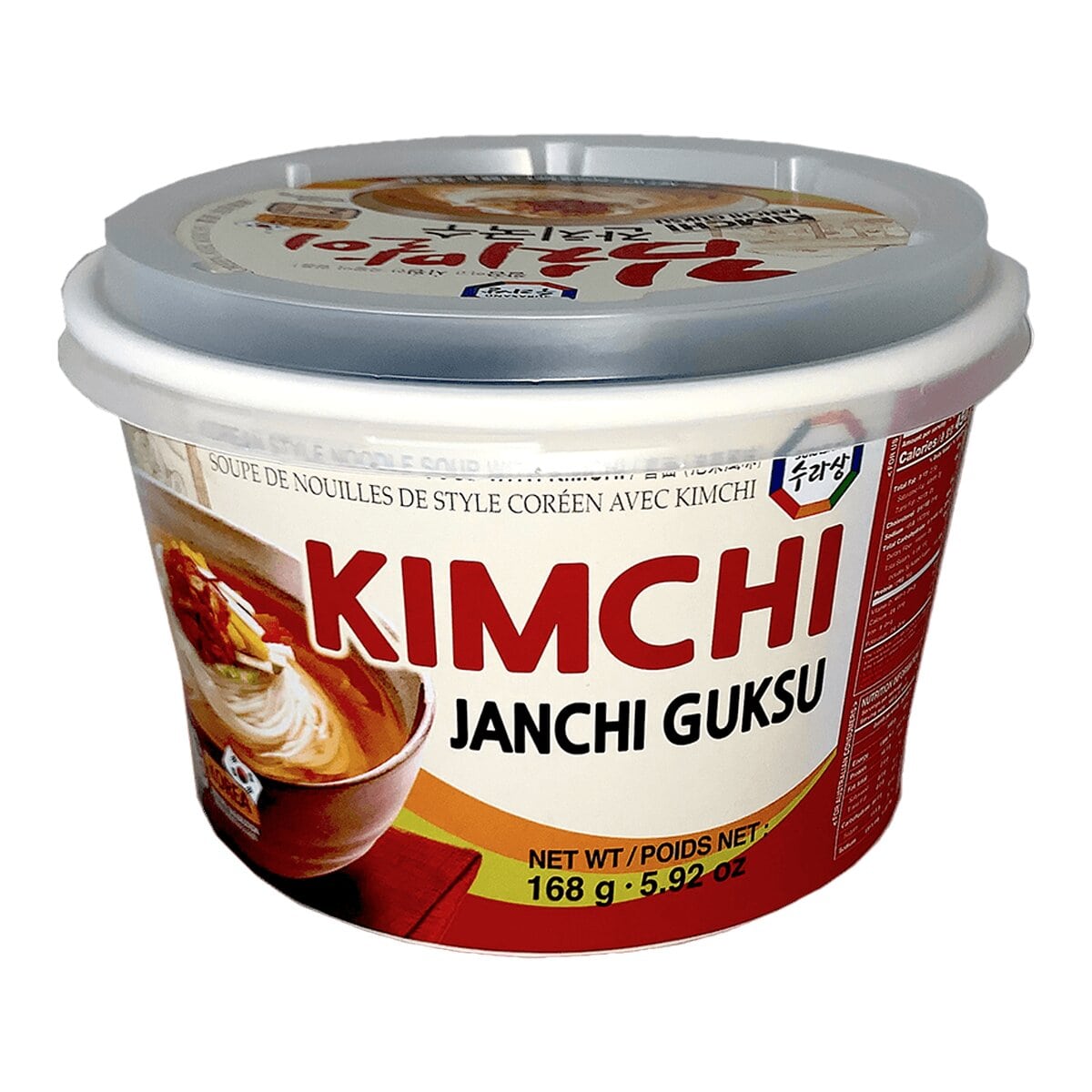 Surasang Kimchi Guksu Soup Bowl 5.92oz - A&E Foodstore