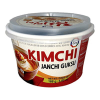Surasang Kimchi Guksu Soup Bowl 5.92oz - A&E Foodstore