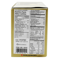 [Surasang] Korean Ginseng Drink - 4.05oz - A&E Foodstore