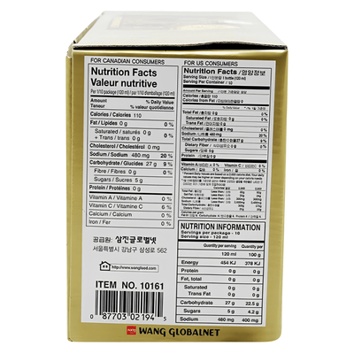 [Surasang] Korean Ginseng Drink - 4.05oz - A&E Foodstore