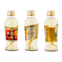 [Surasang] Korean Ginseng Drink - 4.05oz - A&E Foodstore