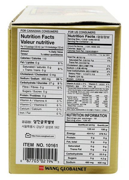 Surasang Korean Ginseng Drink 4.05oz - A&E Foodstore