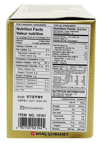 Surasang Korean Ginseng Drink 4.05oz - A&E Foodstore