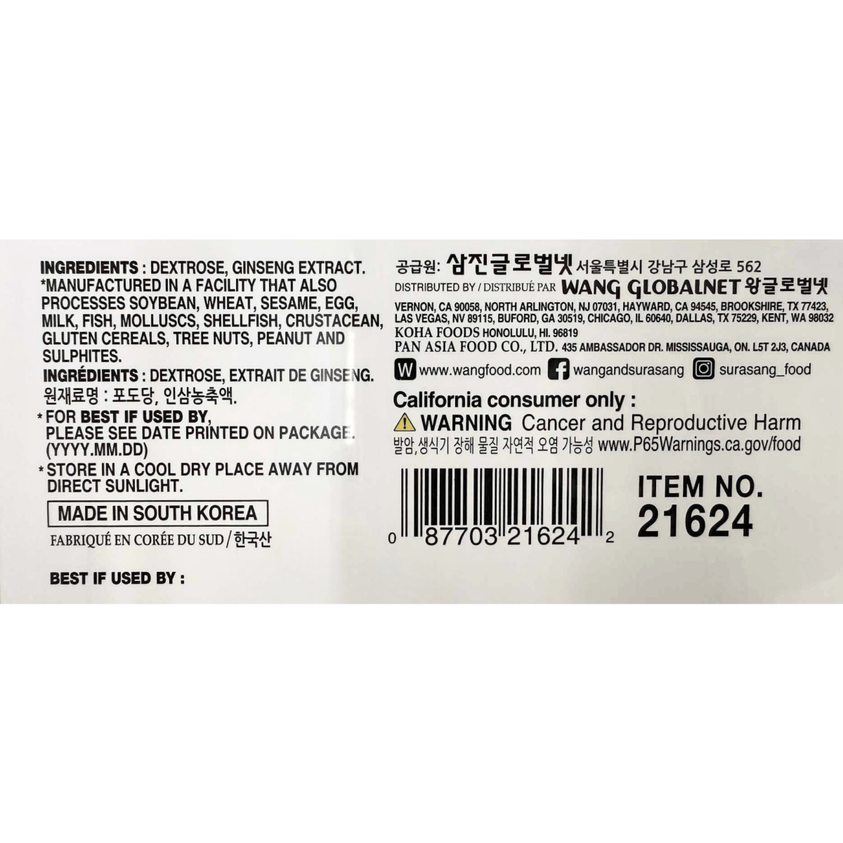 Surasang Korean Ginseng Tea 10.58oz - A&E Foodstore