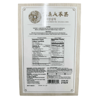 Surasang Korean Ginseng Tea 10.58oz - A&E Foodstore