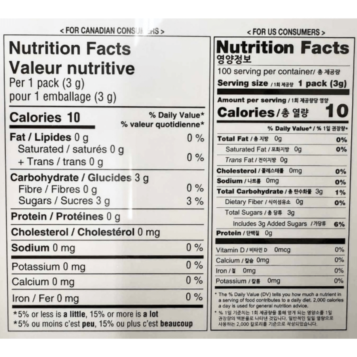 Surasang Korean Ginseng Tea 10.58oz - A&E Foodstore