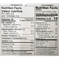 Surasang Korean Ginseng Tea 10.58oz - A&E Foodstore