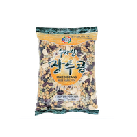 SURASANG Mixed Beans 2 lb - A&E Foodstore