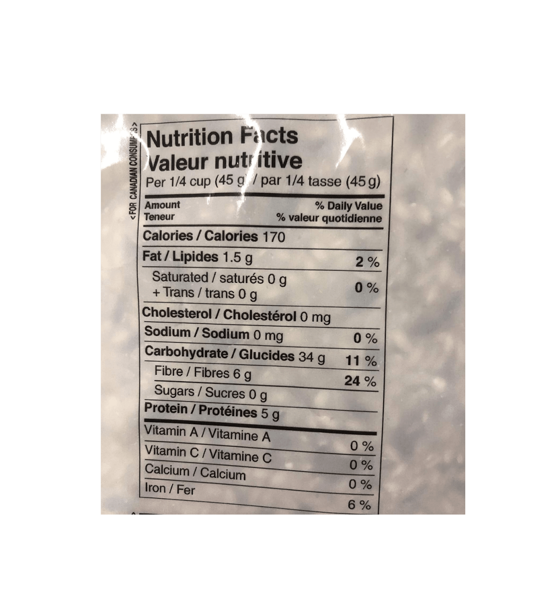SURASANG MIXED GRAIN 5lb - A&E Foodstore