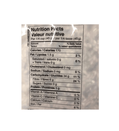 SURASANG MIXED GRAIN 5lb - A&E Foodstore