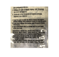 SURASANG MIXED GRAIN 5lb - A&E Foodstore
