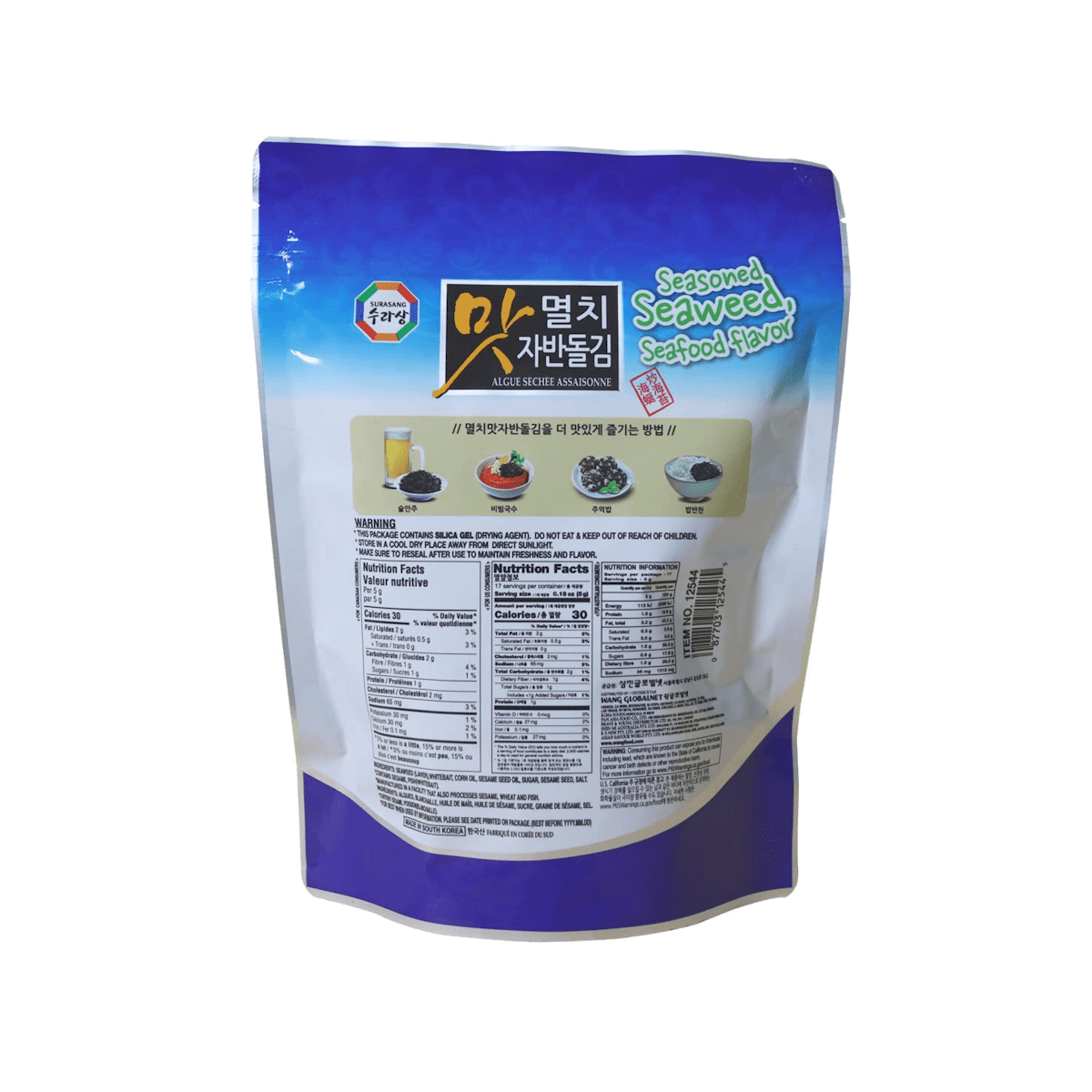 Surasang Seasoned Seaweed Sprinkles with Anchovy, Sweet and Crunchy, gluten - free, dairy free 85g - A&E Foodstore