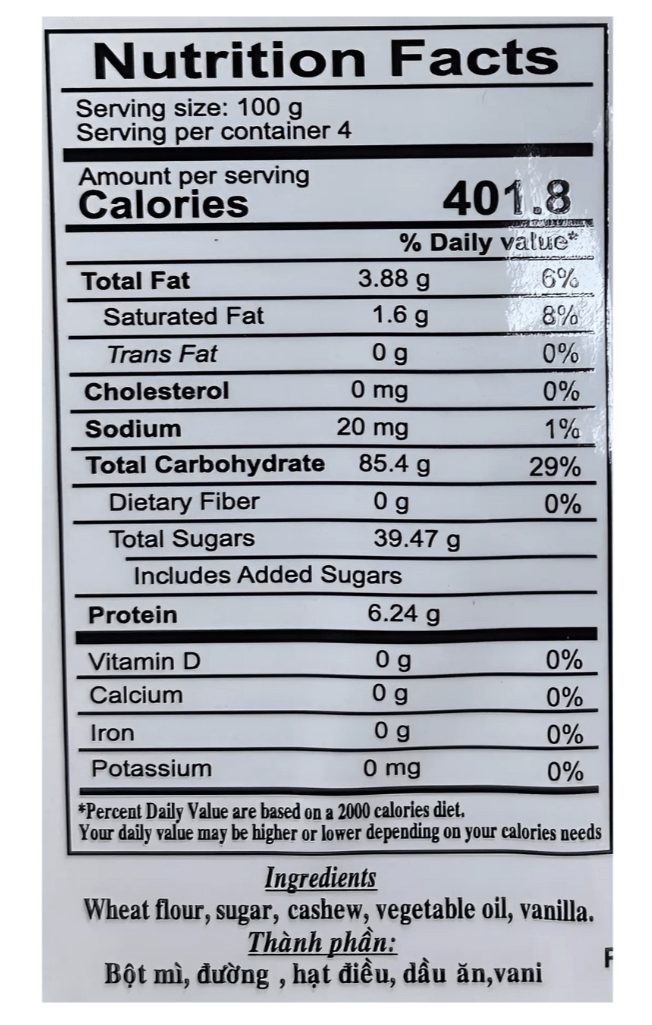 [SWAN] Almond Cookies - 11.64 oz - A&E Foodstore