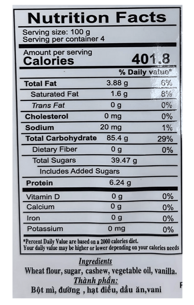 [SWAN] Almond Cookies - 11.64 oz - A&E Foodstore