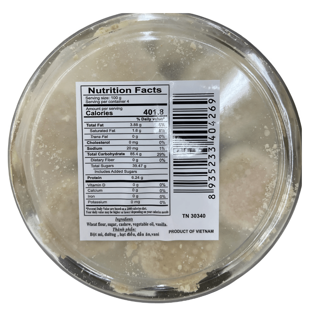 [SWAN] Almond Cookies - 11.64 oz - A&E Foodstore