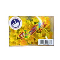 [Swan] - Artificial Apricot Blossom Tree - A&E Foodstore